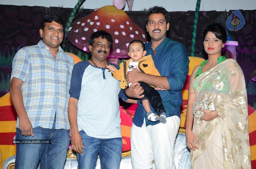 Celebs at Actor Ajay Son 1st Bday Event - 47 / 232 photos