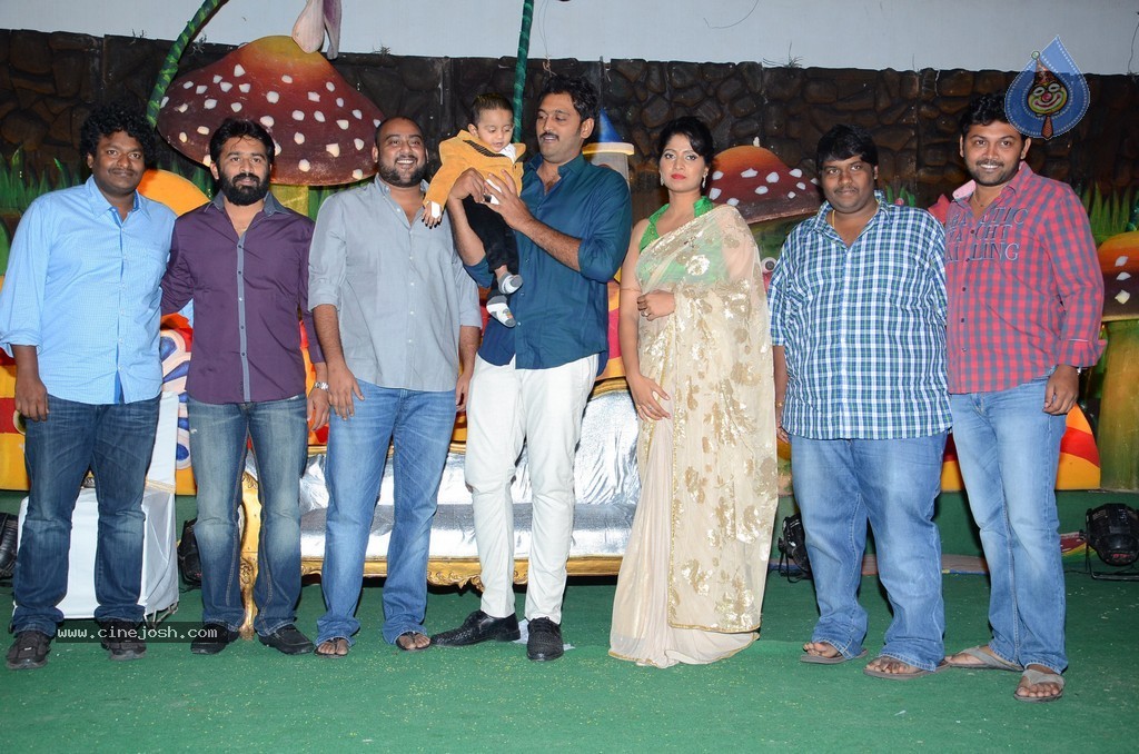 Celebs at Actor Ajay Son 1st Bday Event - 154 / 232 photos
