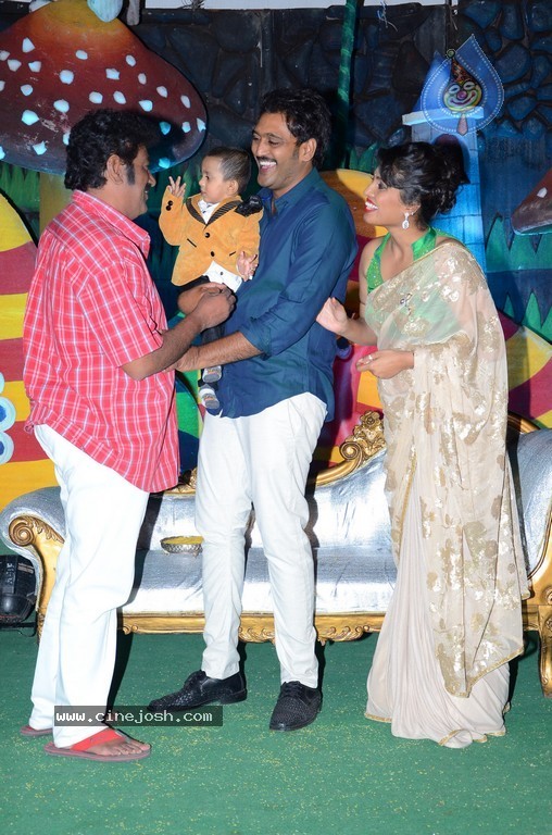 Celebs at Actor Ajay Son 1st Bday Event - 159 / 232 photos