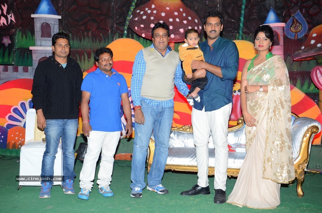 Celebs at Actor Ajay Son 1st Bday Event - 227 / 232 photos