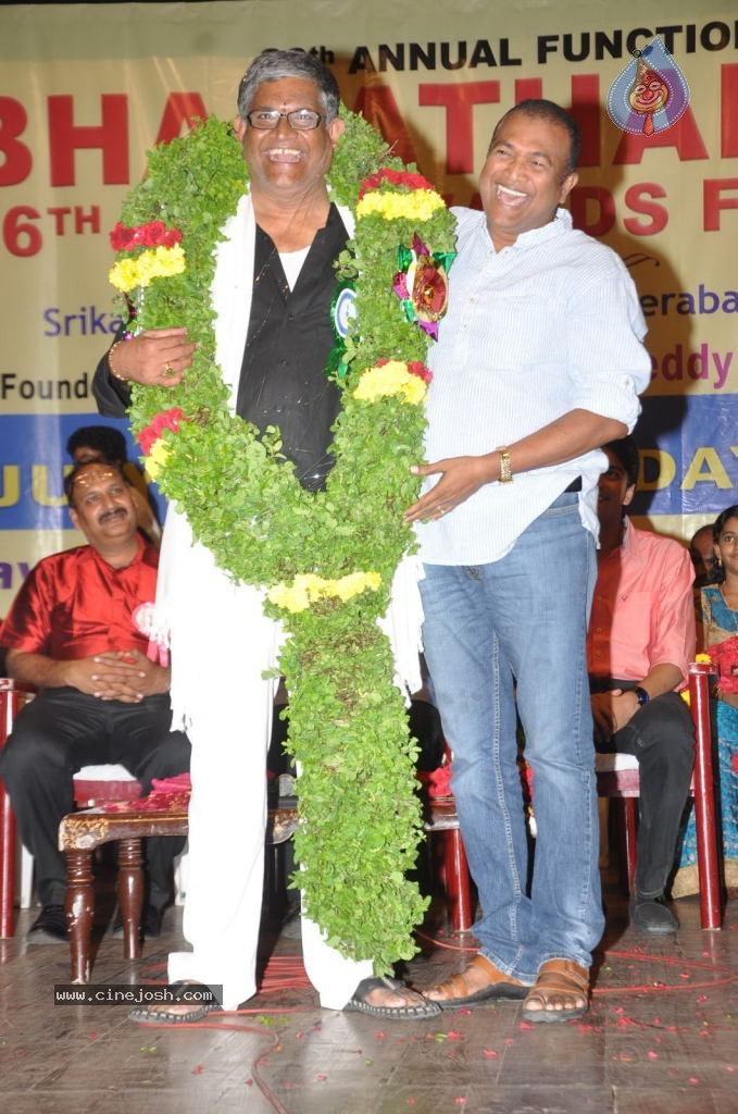 Celebs at Bharatamuni Awards - 111 / 250 photos