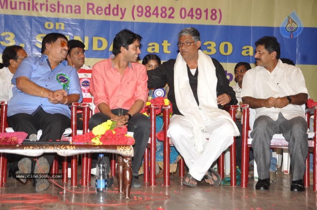 Celebs at Bharatamuni Awards - 248 / 250 photos
