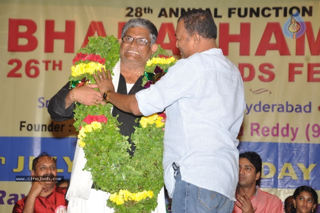 Celebs at Bharatamuni Awards - 249 / 250 photos