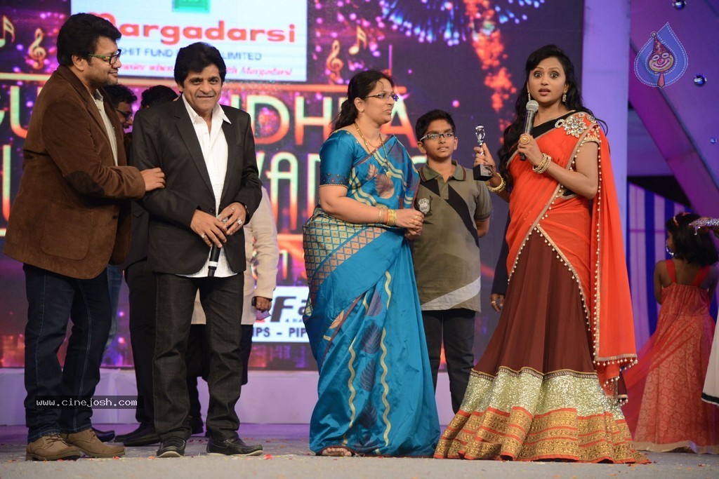 Celebs at Gama Awards 2013 - 32 / 321 photos