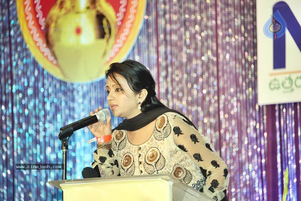 Celebs at NATS 2013 Telugu Sambaralu- Day 1 - 45 / 140 photos