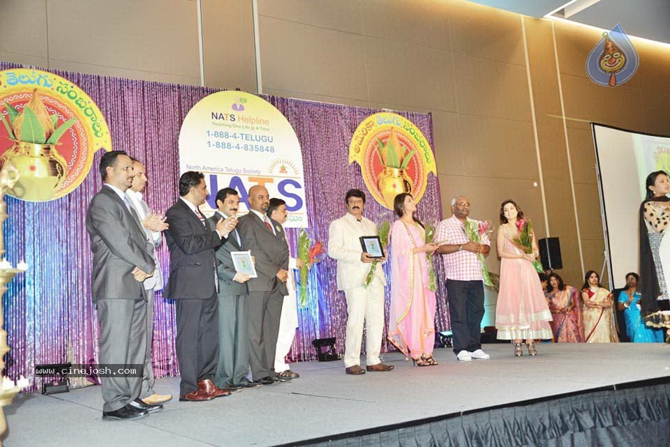Celebs at NATS 2013 Telugu Sambaralu- Day 1 - 54 / 140 photos