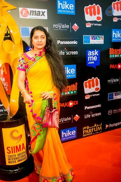 Celebrities at SIIMA Awards 2015 Day 1 - 219 / 327 photos