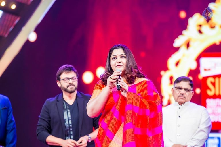 Celebrities at SIIMA Awards 2015 Day 1 - 301 / 327 photos