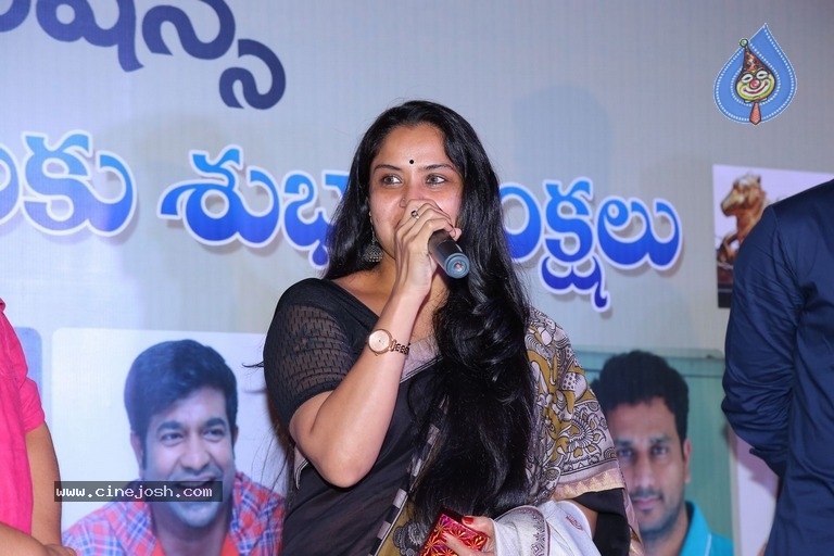 Chalo Movie Team Felicitates Nandi and National Award Winners - 14 / 20 photos