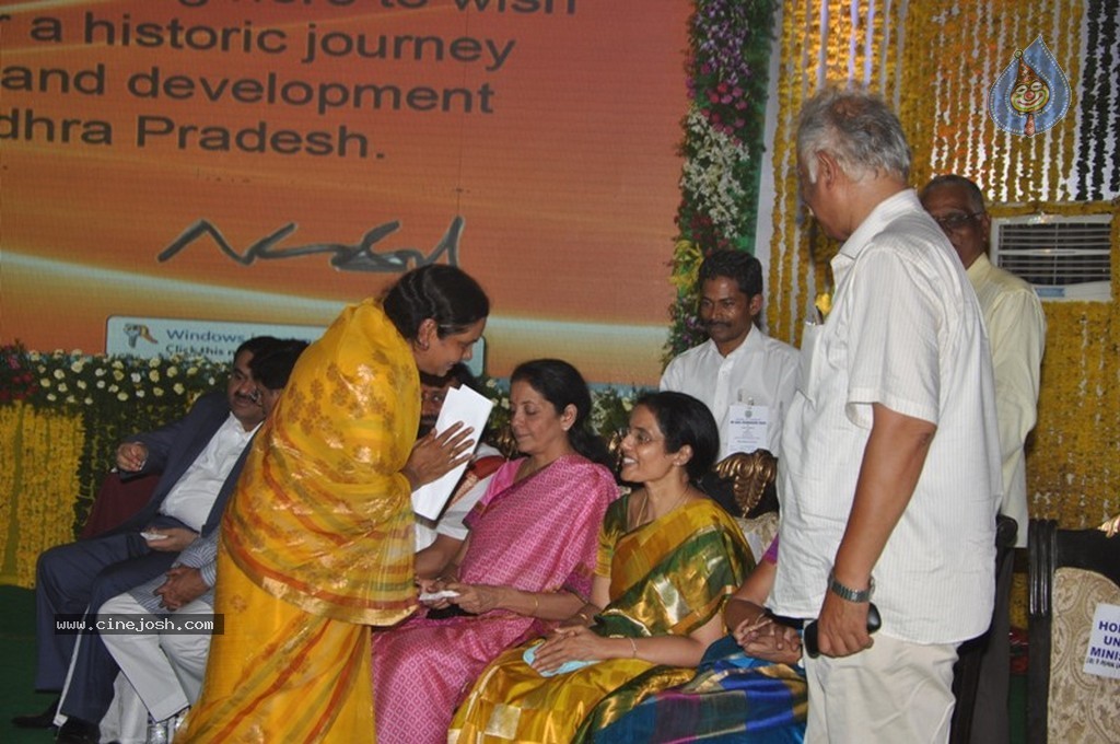 Chandrababu Naidu Sworn in as Andhra Pradesh CM - 36 / 150 photos