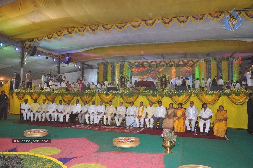 Chandrababu Naidu Sworn in as Andhra Pradesh CM - 110 / 150 photos
