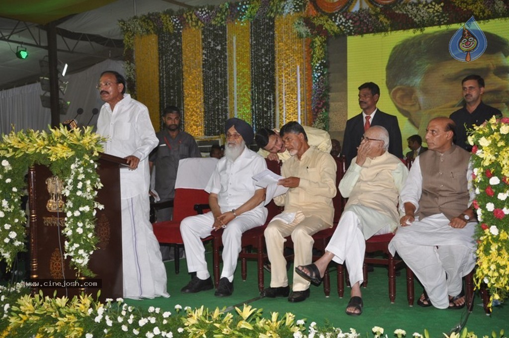 Chandrababu Naidu Sworn in as Andhra Pradesh CM - 115 / 150 photos