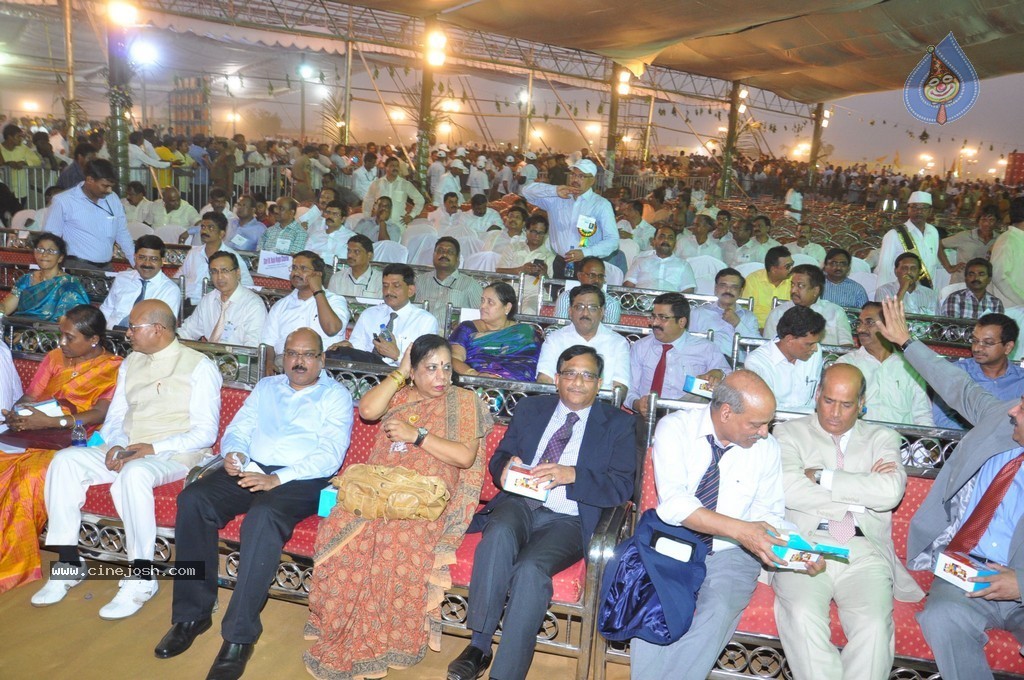 Chandrababu Naidu Sworn in as Andhra Pradesh CM - 138 / 150 photos