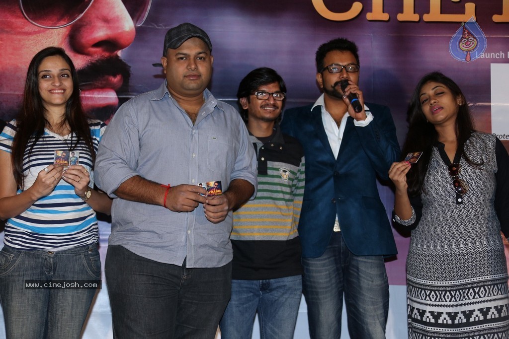 Cheththa Private Album Launch - 2 / 69 photos