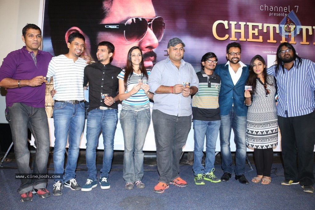 Cheththa Private Album Launch - 15 / 69 photos