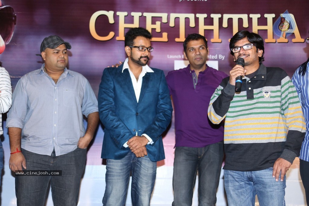 Cheththa Private Album Launch - 17 / 69 photos