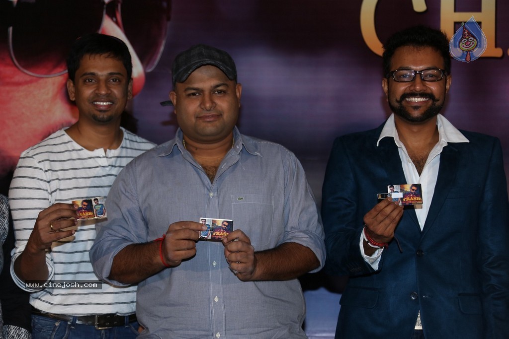 Cheththa Private Album Launch - 33 / 69 photos