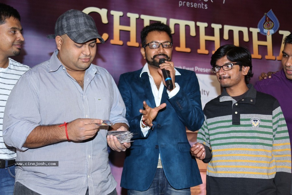 Cheththa Private Album Launch - 43 / 69 photos