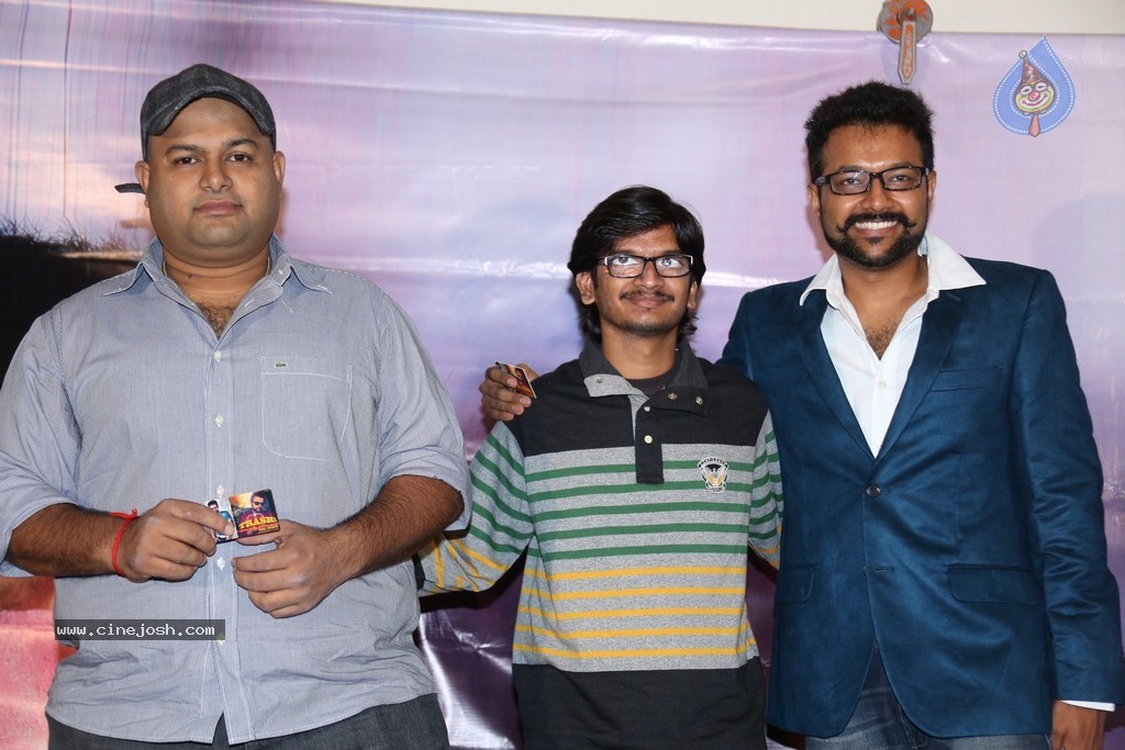 Cheththa Private Album Launch - 46 / 69 photos