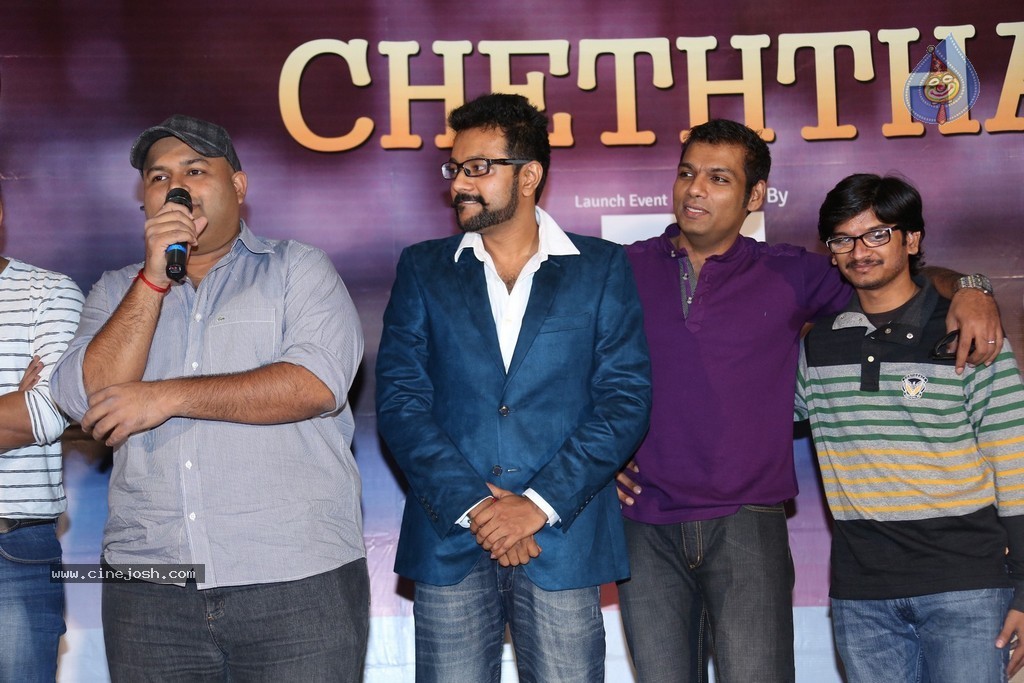 Cheththa Private Album Launch - 51 / 69 photos