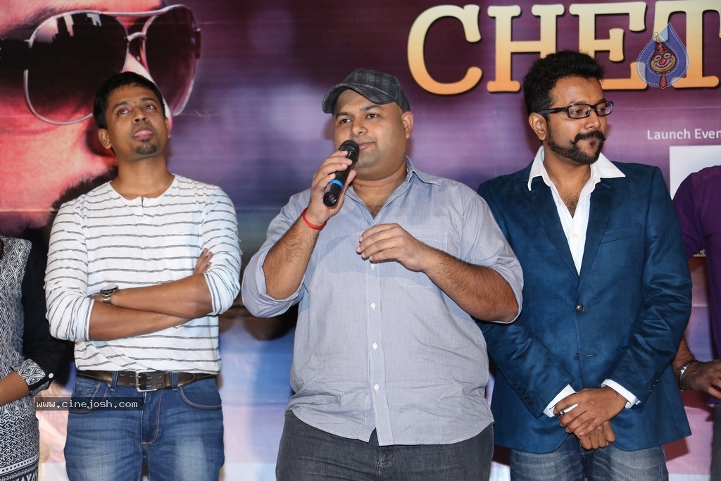 Cheththa Private Album Launch - 58 / 69 photos