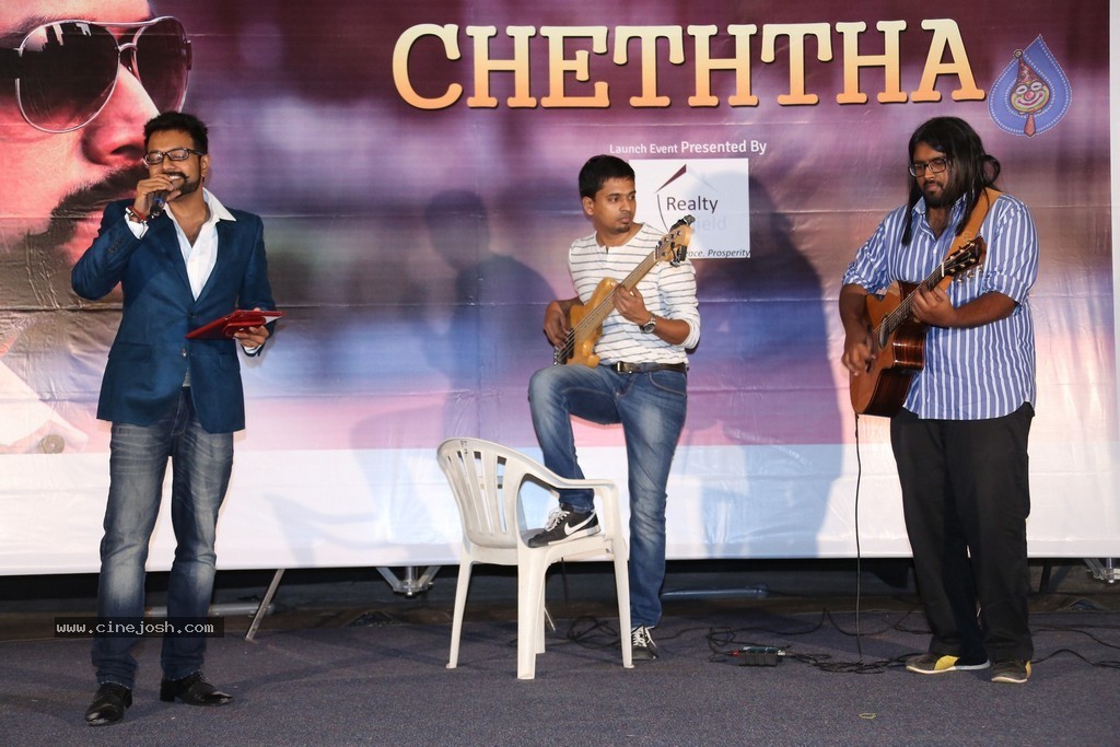 Cheththa Private Album Launch - 68 / 69 photos