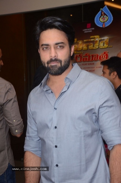 Chi La Sow Premiere Show at RK Cineplex - 7 / 41 photos