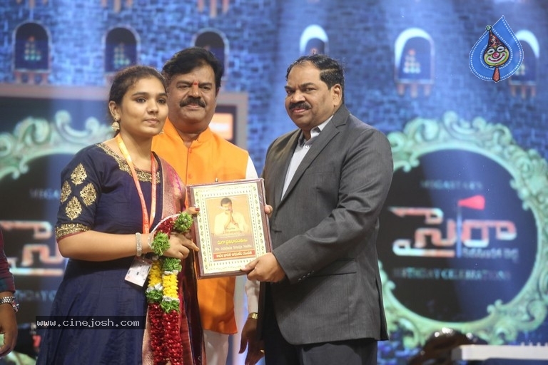 Chiranjeevi 63rd Birthday Celebrations 01 - 2 / 42 photos