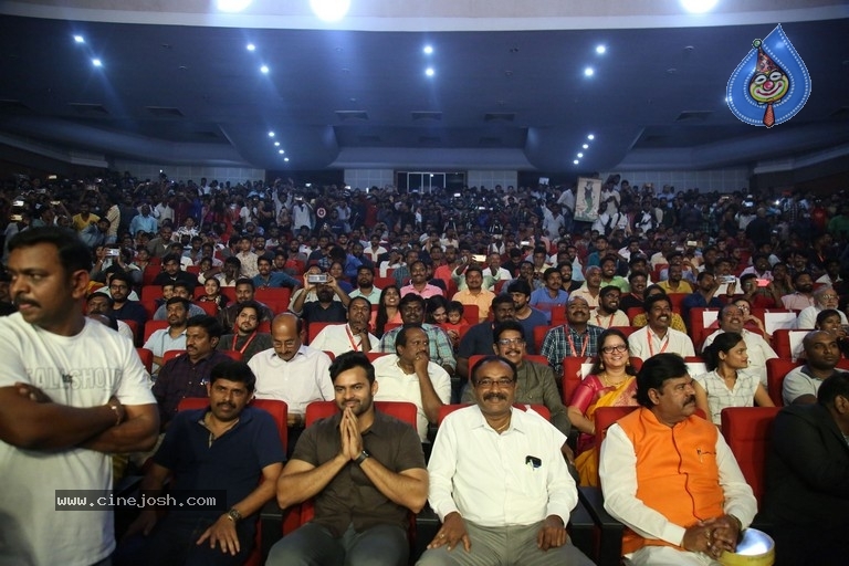 Chiranjeevi 63rd Birthday Celebrations 01 - 17 / 42 photos