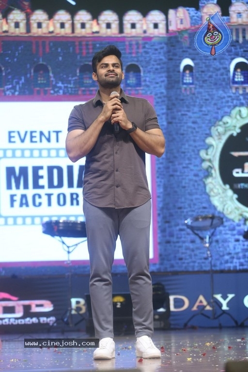 Chiranjeevi 63rd Birthday Celebrations 01 - 24 / 42 photos