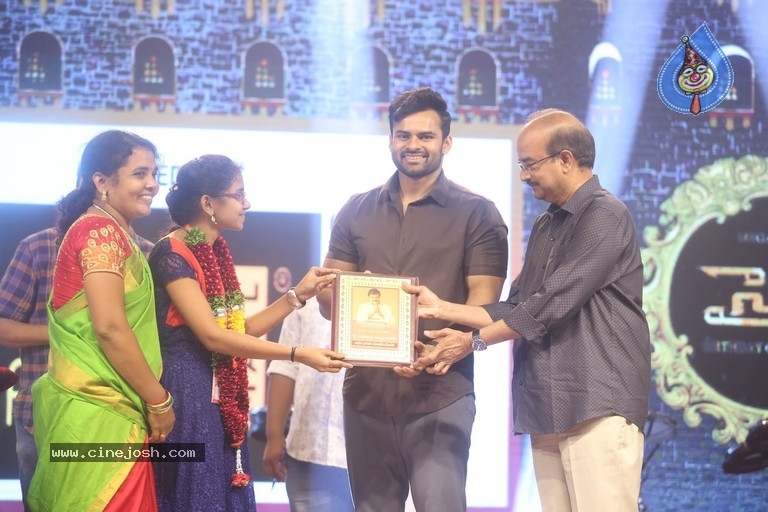 Chiranjeevi 63rd Birthday Celebrations 01 - 42 / 42 photos
