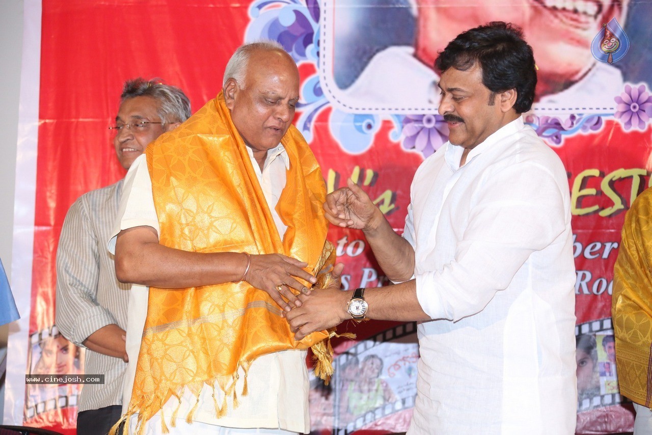 Chiranjeevi at Bapu's Film Festival 2014 - 23 / 304 photos