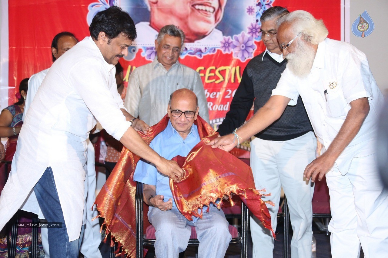 Chiranjeevi at Bapu's Film Festival 2014 - 27 / 304 photos