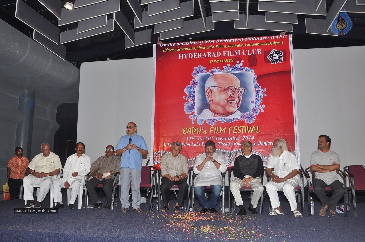 Chiranjeevi at Bapu's Film Festival 2014 - 52 / 304 photos