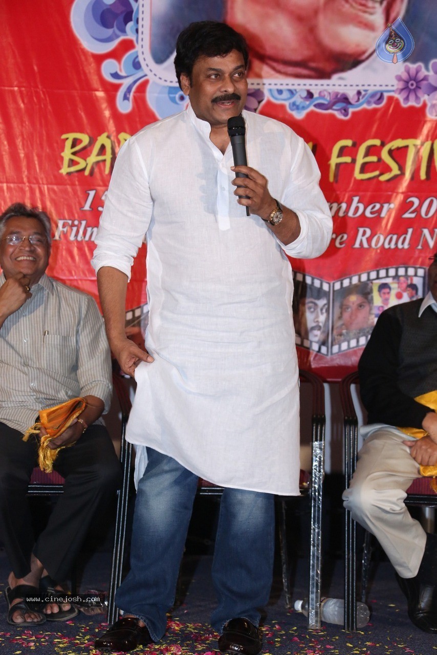 Chiranjeevi at Bapu's Film Festival 2014 - 67 / 304 photos