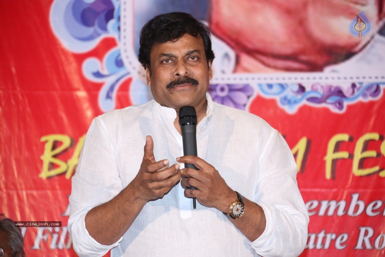 Chiranjeevi at Bapu's Film Festival 2014 - 69 / 304 photos