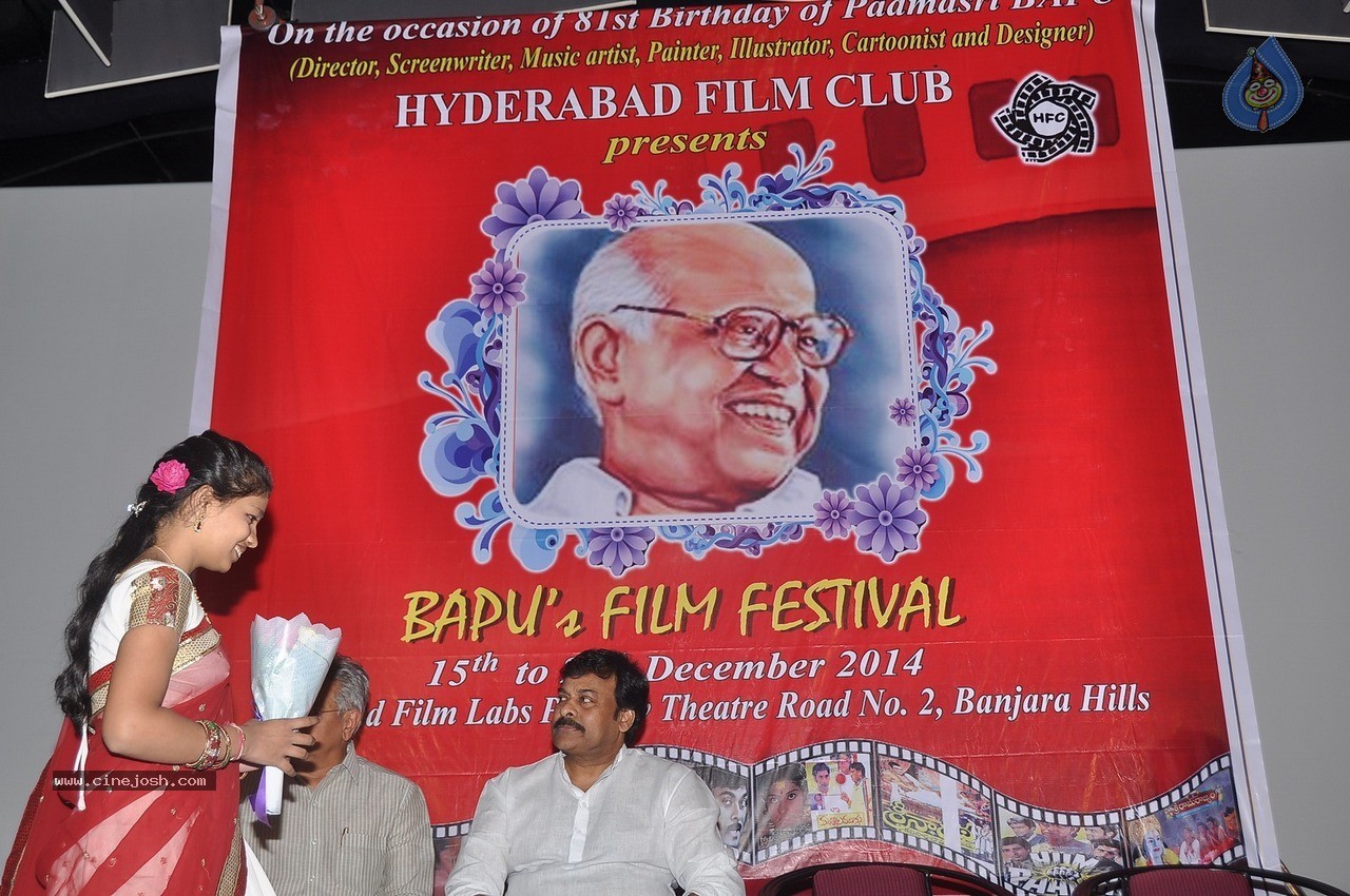 Chiranjeevi at Bapu's Film Festival 2014 - 81 / 304 photos