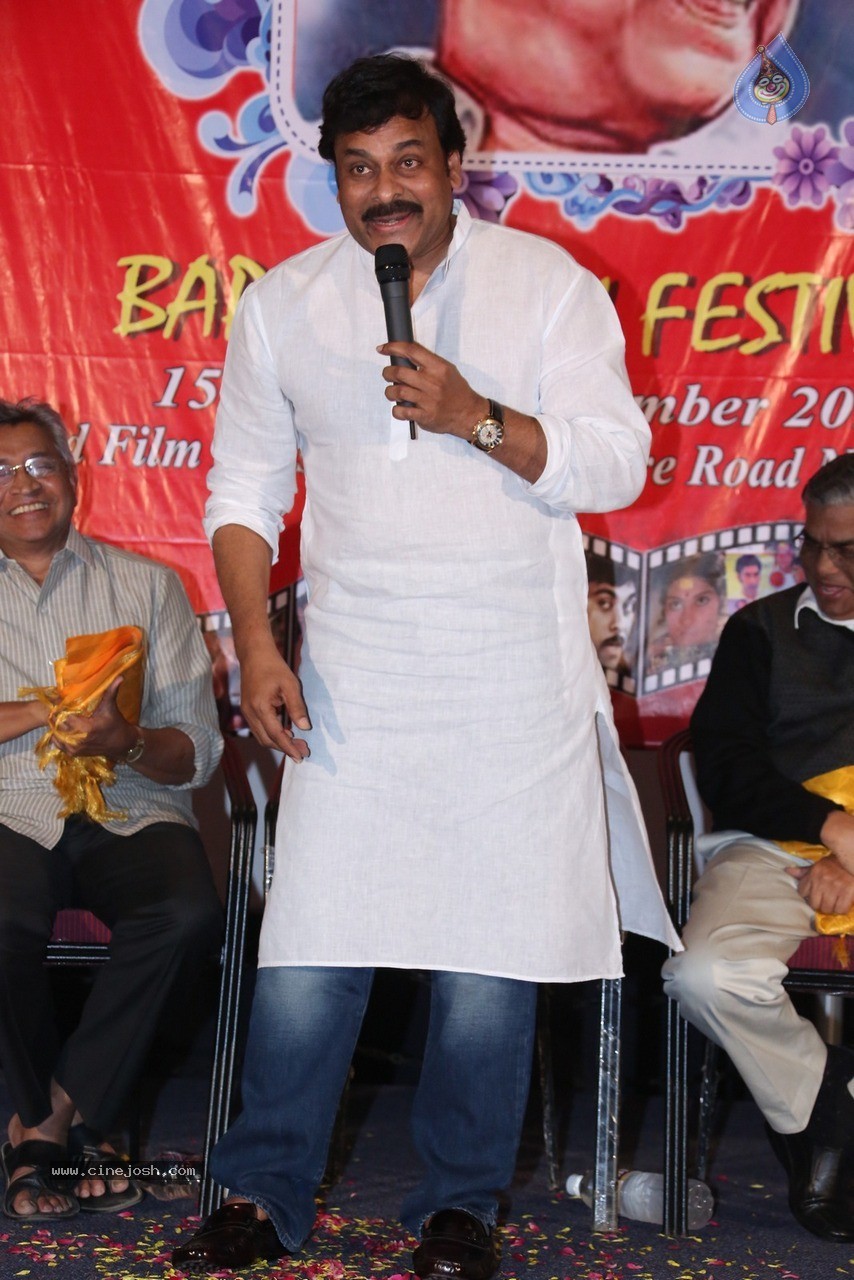 Chiranjeevi at Bapu's Film Festival 2014 - 89 / 304 photos