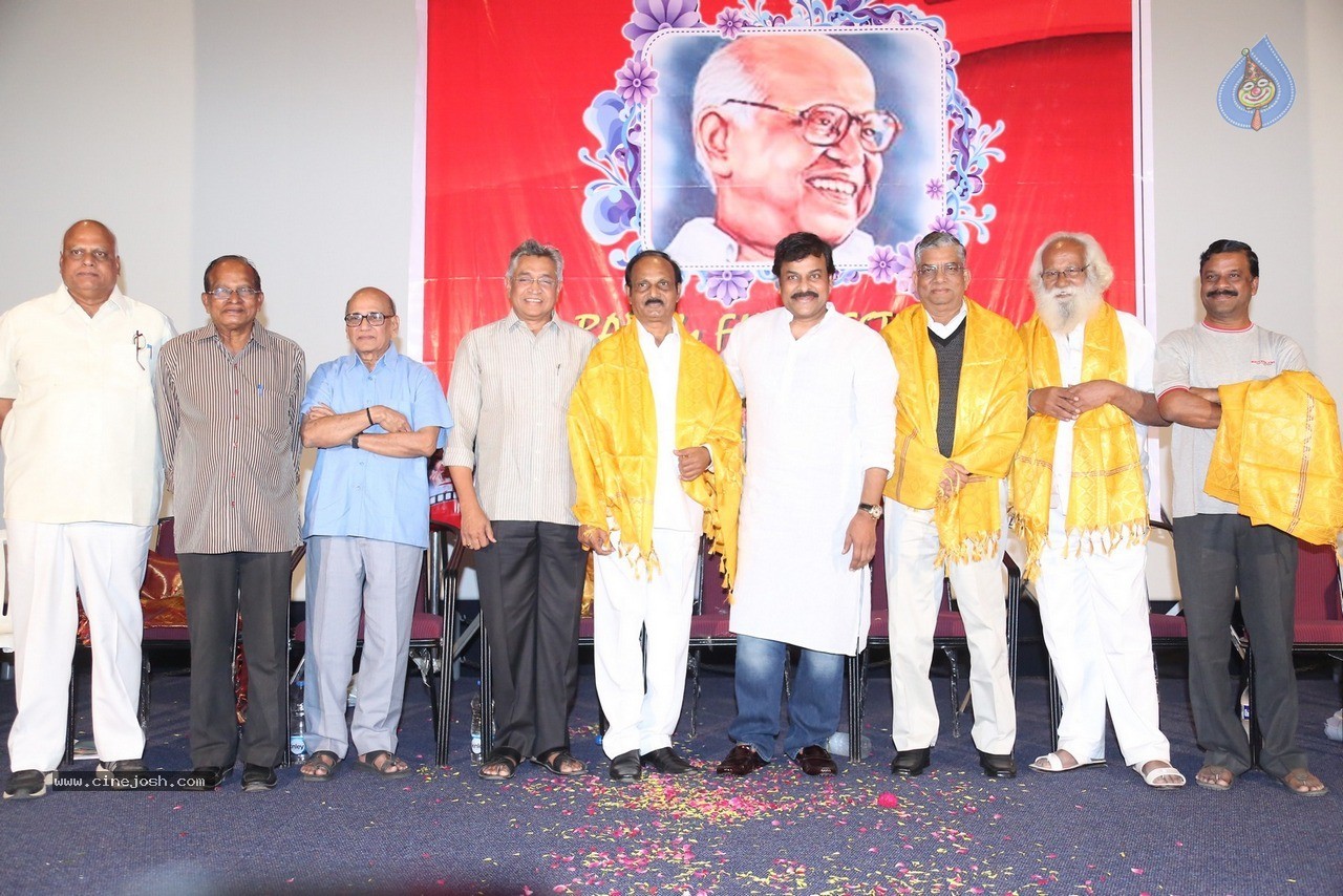 Chiranjeevi at Bapu's Film Festival 2014 - 95 / 304 photos