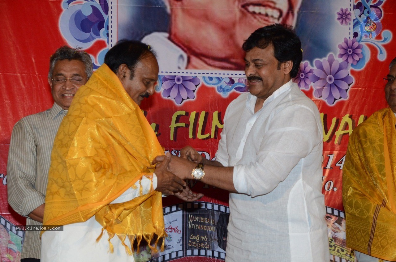 Chiranjeevi at Bapu's Film Festival 2014 - 101 / 304 photos