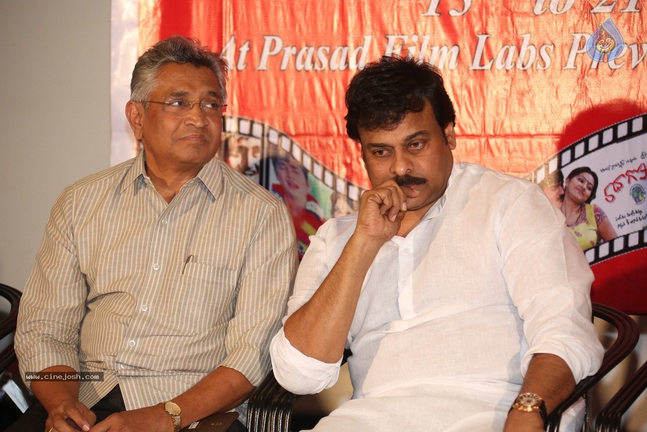 Chiranjeevi at Bapu's Film Festival 2014 - 130 / 304 photos