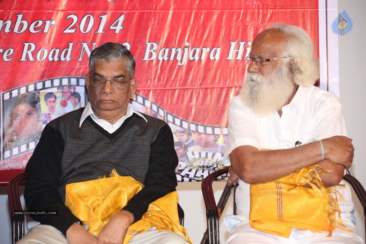 Chiranjeevi at Bapu's Film Festival 2014 - 134 / 304 photos