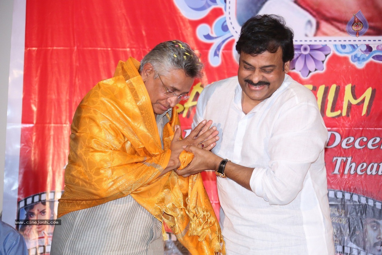 Chiranjeevi at Bapu's Film Festival 2014 - 138 / 304 photos