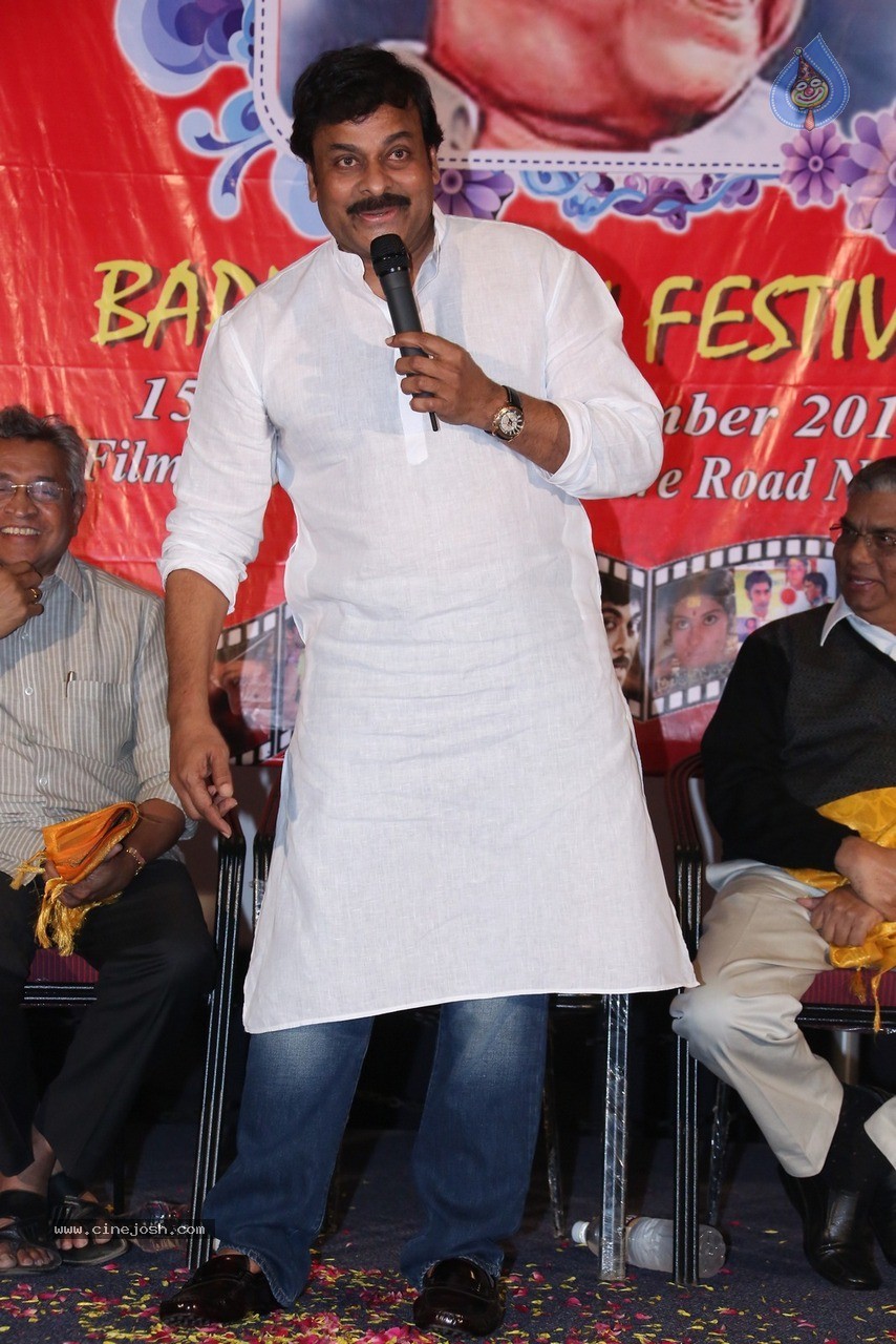 Chiranjeevi at Bapu's Film Festival 2014 - 141 / 304 photos