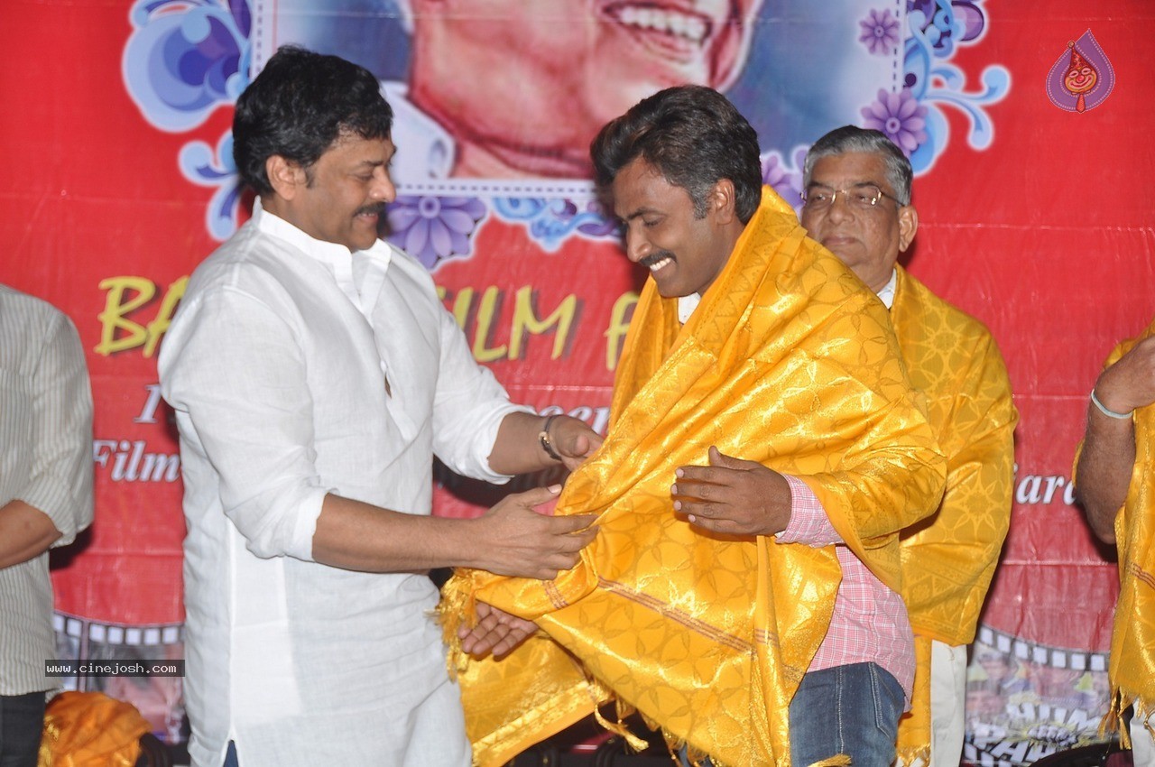 Chiranjeevi at Bapu's Film Festival 2014 - 142 / 304 photos