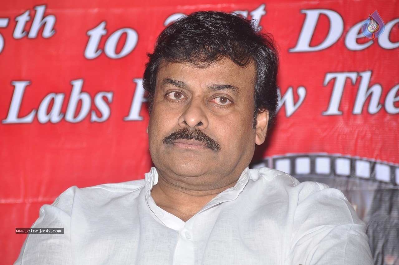 Chiranjeevi at Bapu's Film Festival 2014 - 143 / 304 photos