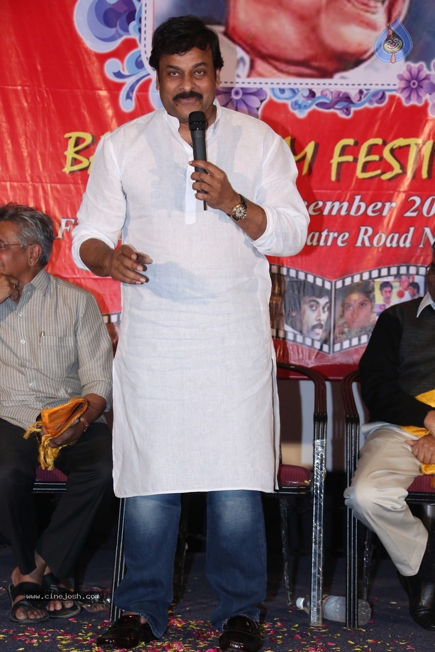 Chiranjeevi at Bapu's Film Festival 2014 - 176 / 304 photos