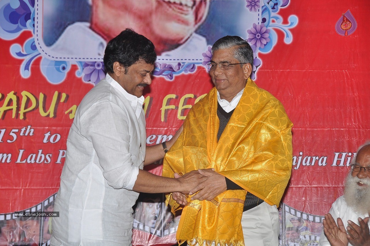 Chiranjeevi at Bapu's Film Festival 2014 - 178 / 304 photos