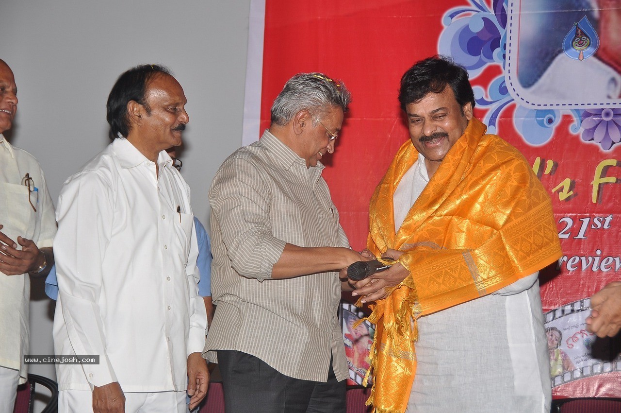 Chiranjeevi at Bapu's Film Festival 2014 - 181 / 304 photos