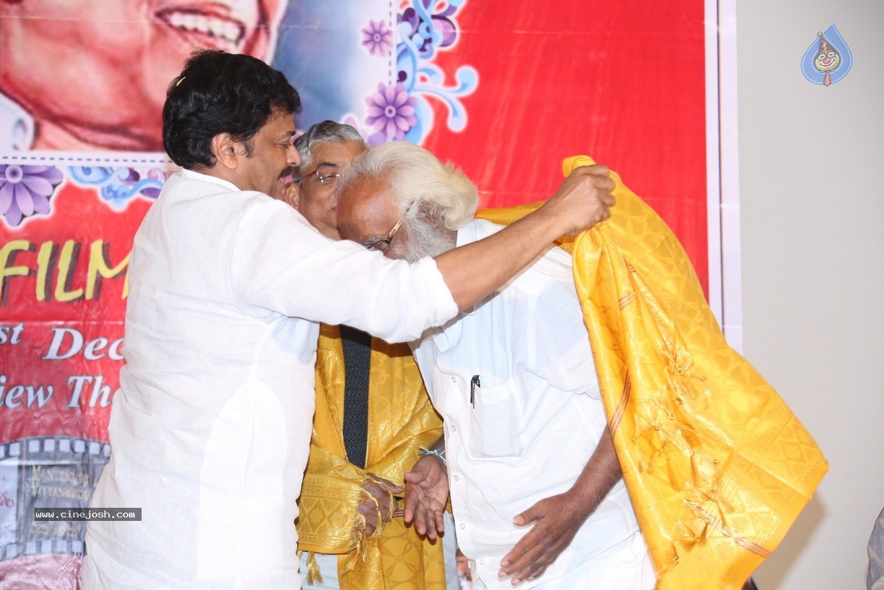 Chiranjeevi at Bapu's Film Festival 2014 - 234 / 304 photos